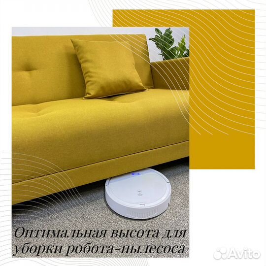 Диван раскладной новый