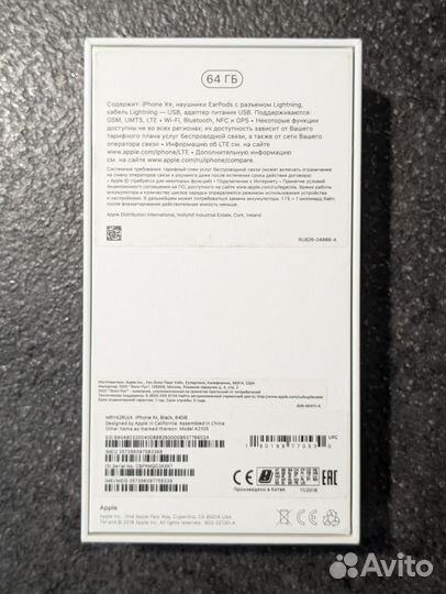 iPhone Xr, 64 ГБ