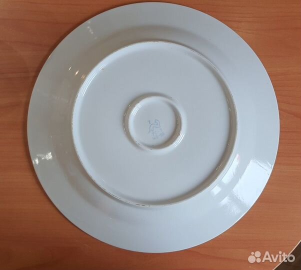 Блюдо СССР Хайта 