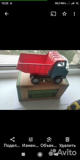 Самосвал.СССР. Донецк.дзи. коробка. новый