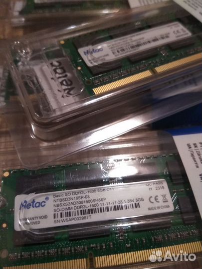 Оперативная память для ноутбука SOdimm DDR3L 8gb