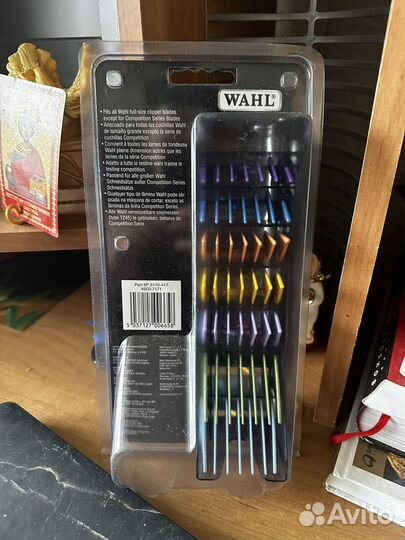 Насадки Wahl для парикмахерской машинки