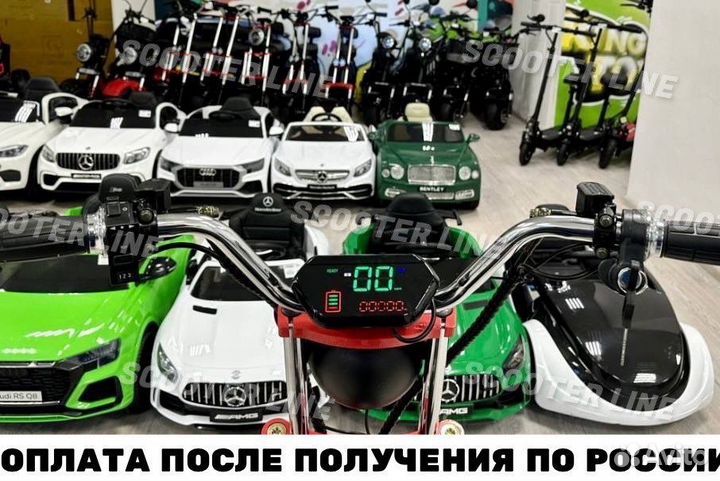 Электроскутер CityCoco Wolong C3 Pro