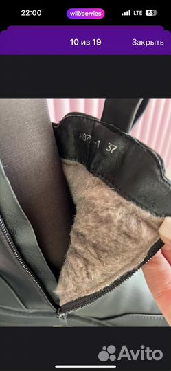 Ботинки челси сапоги