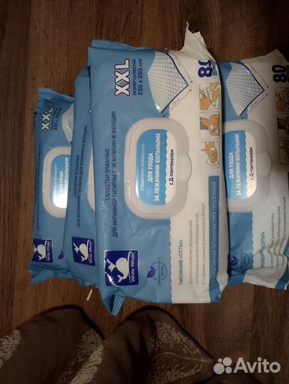 Салфетки для ухода за лежачими больными, 80 шт XXL