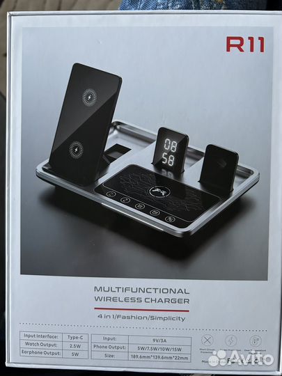 Беспроводная зарядка 4в 1 новая