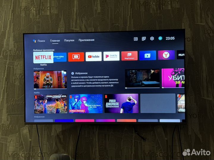 Телевизор TCL