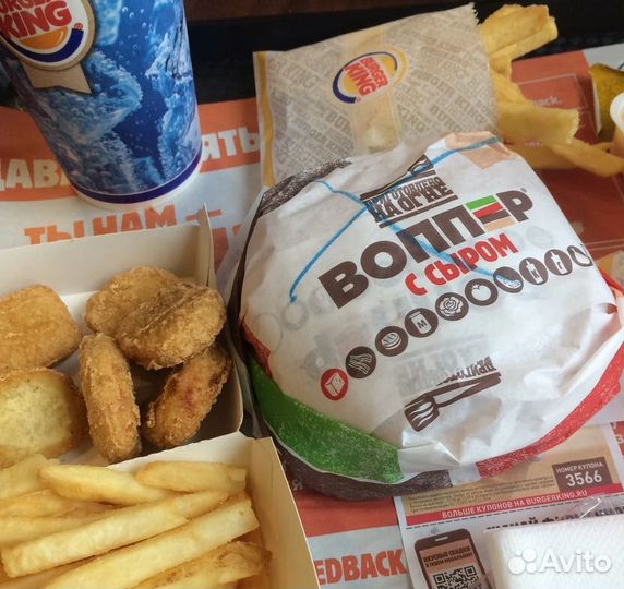 Подработка. Работник кафе. Частые выплаты