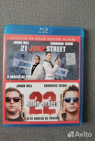 Мачо и Ботан 1,2 часть, 2 диска (рум. издание)