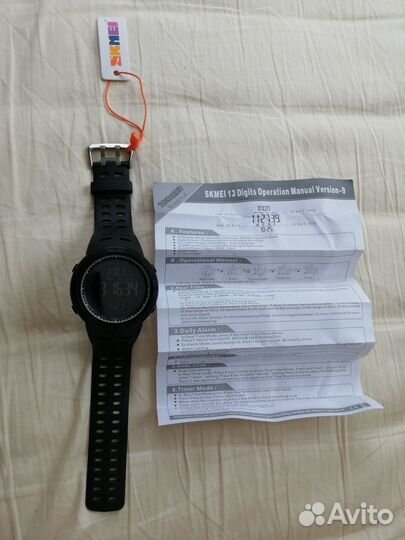 Часы электронные Skmei 1251
