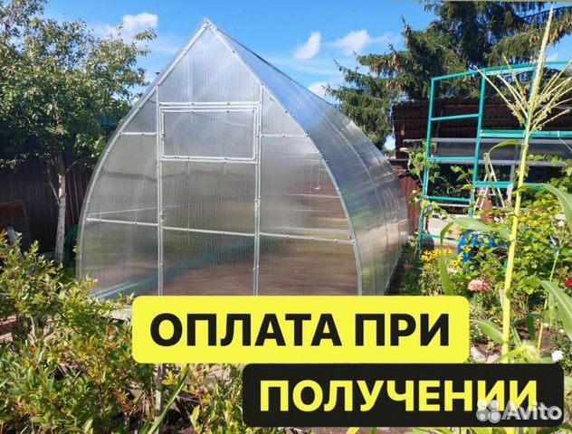 Теплицы. Оцинкованные грядки. Поликарбонат