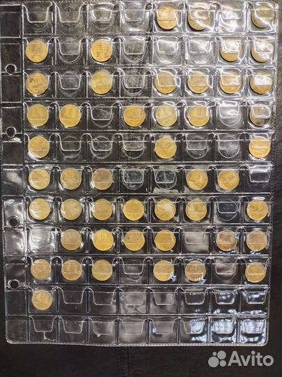 1 и 2 коп. СССР до 1957г