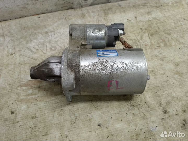 Стартер Хундай Киа