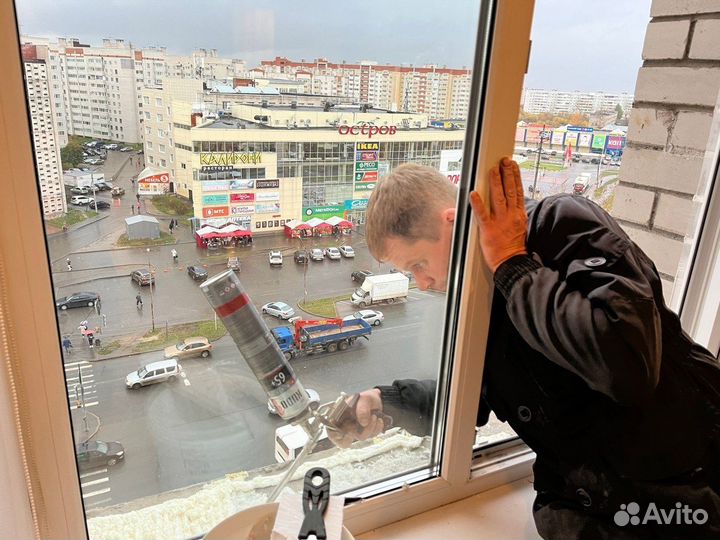 Ремонт пластиковых окон. Частник работаю сам