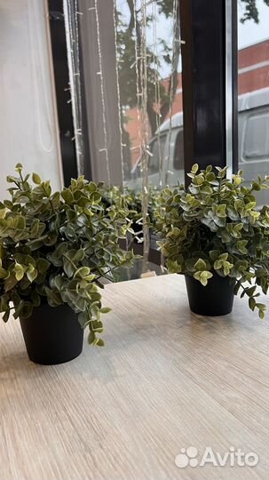 Искусственные цветы