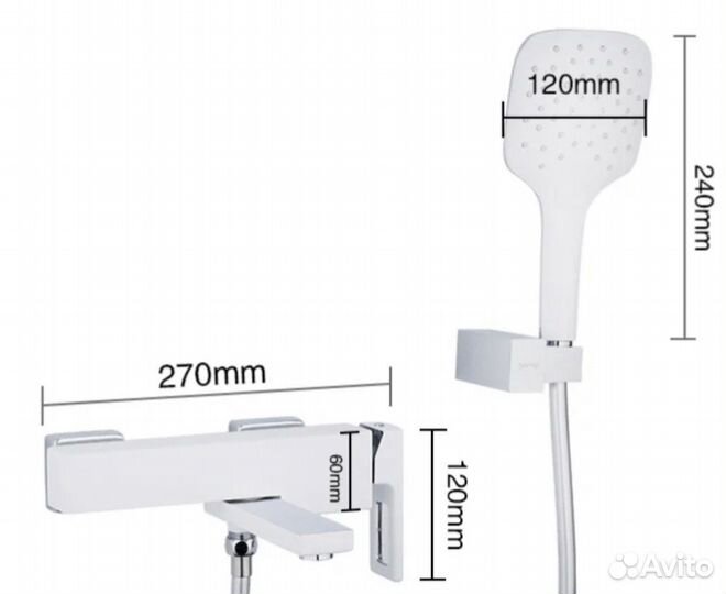 Смеситель для ванны Gappo 3217-8