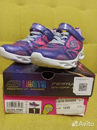 Кроссовки для девочки