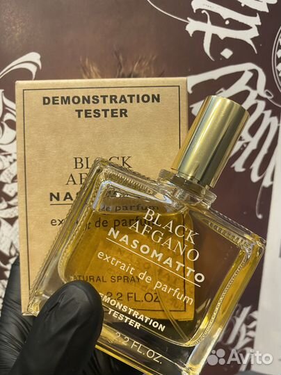 Nasomatto black afgano dubai duty free