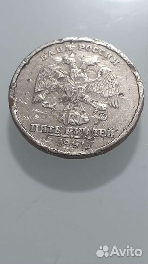 Монета брак