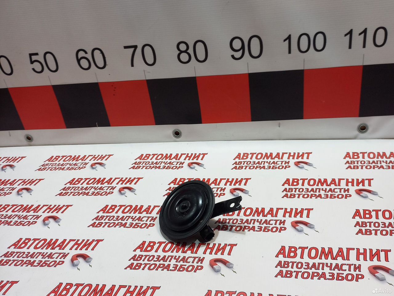 Сигнал звуковой Хендай Солярис 11-17год