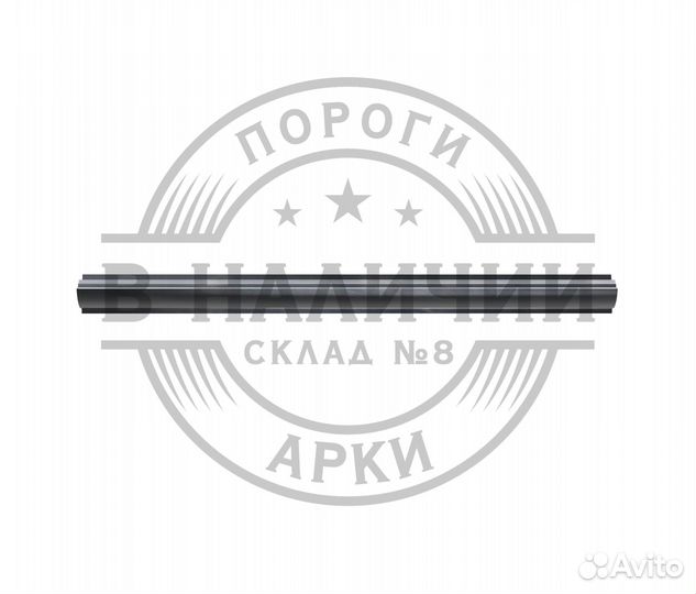 Ремонтный порог правый Nissan Wingroad Y11