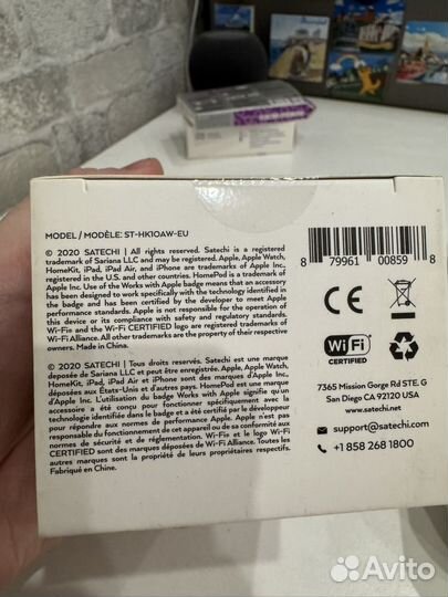 Умная розетка Satechi SMART Outlet ST-HK1OAW-EU