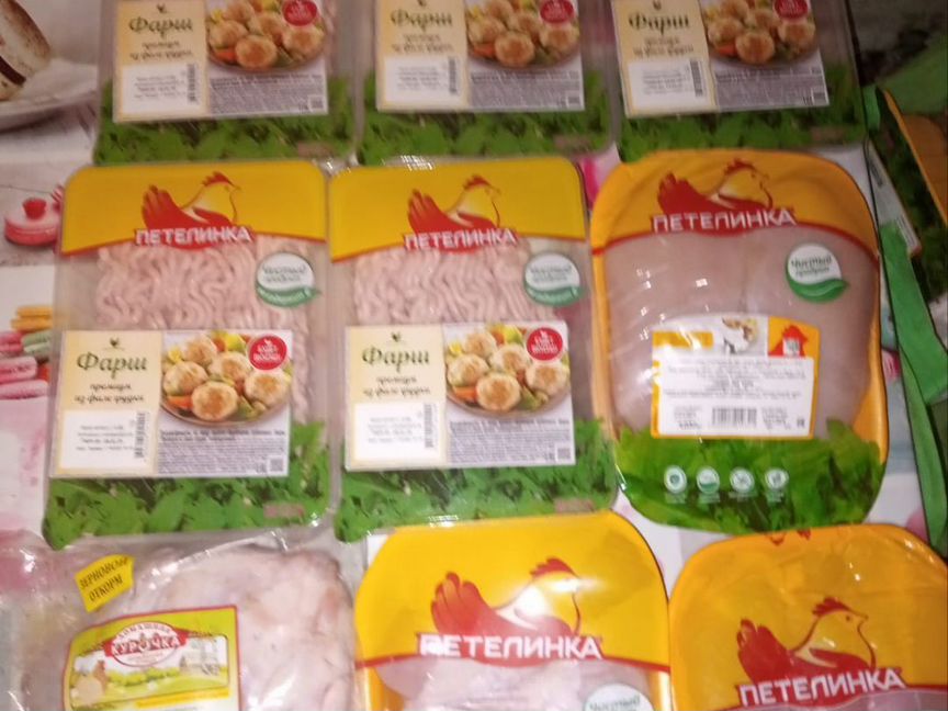 Продукты для фермеров/ продукты на корм животных