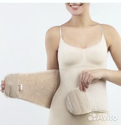 Пояс согревающий стрейч размер S обхват талии