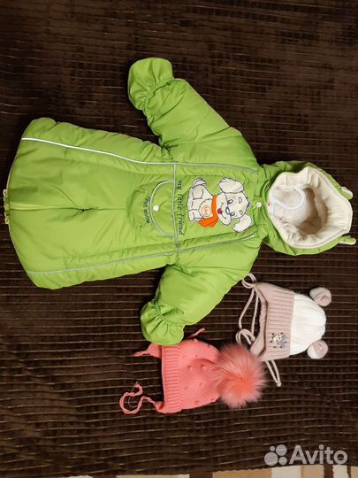 Комбинезон