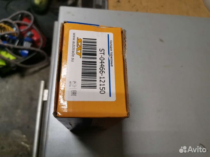 Тормозные колодки тойота