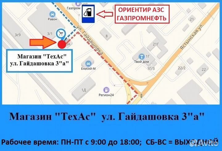 Коврики 3D в салон Toyota RAV4 2019-2024 года (Лев. руль)