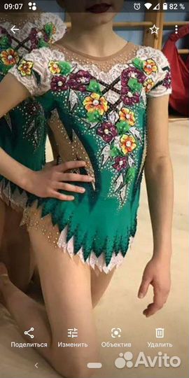 Групповые купальники для художественной гимнастики