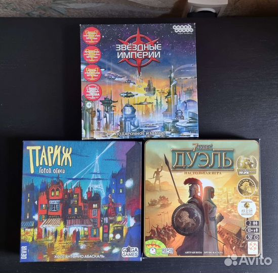 Настольные игры Мачи коро и другие