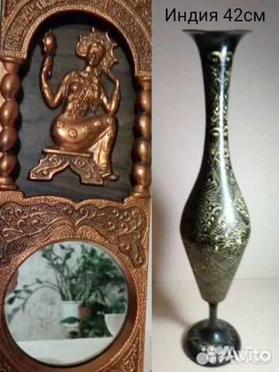 Зеркало -Винтаж,Индия,ссср, Бутылка,Арка