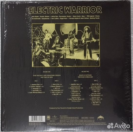 T. Rex 1971 Electric Warrior, 2 LP