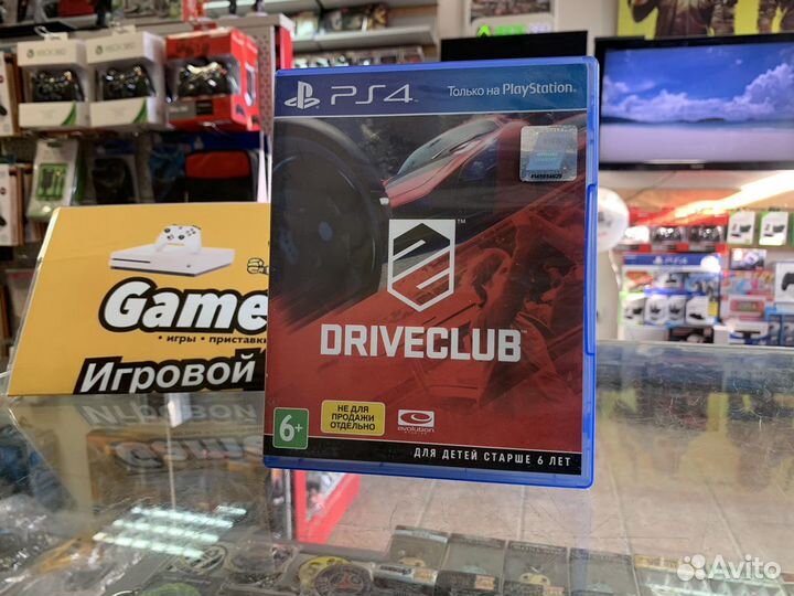 Drivelclub PS4