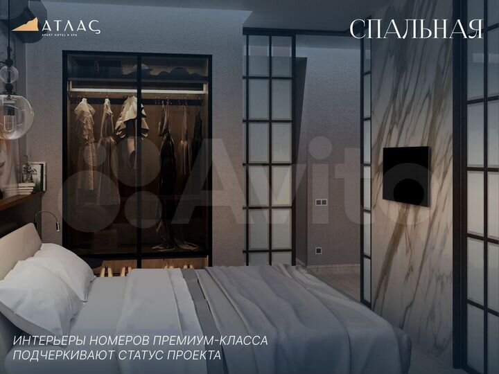 3-к. апартаменты, 44,2 м², 4/8 эт.