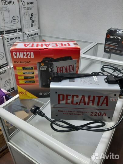 Сварочный аппарат