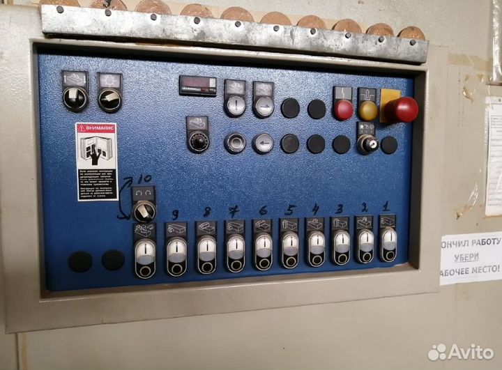 4-х сторонний станок Weinig Unimat 23 EL