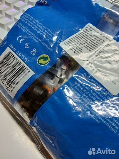 Lego City картинг 30589