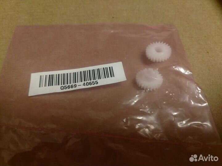 Шестерня HP Designjet