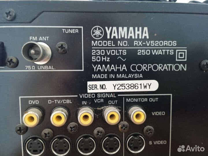 Усилитель мощности звука yamaha