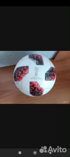 Футбольный мяч adidas telstar Мечта 2018