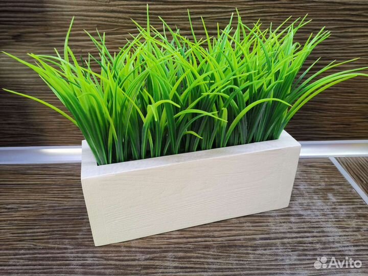 Осока в кашпо, искуственная