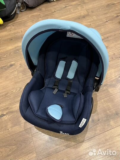 Детское автолюлька от 0