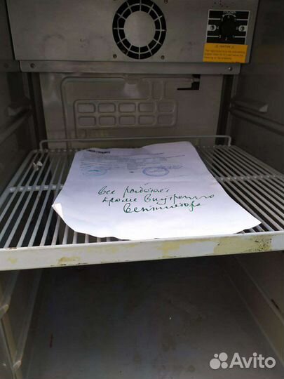 Минихолодильник бу