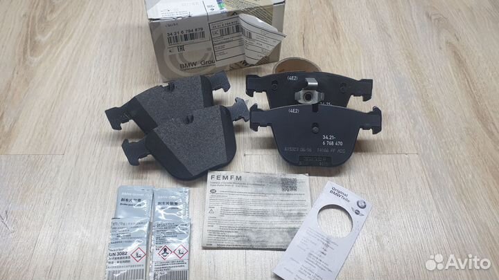 Тормозные колодки bmw f15 f16 x5 x6