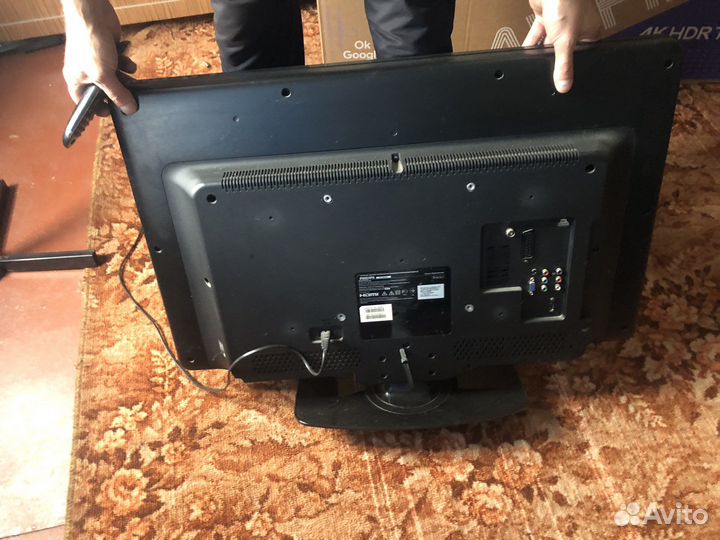 Телевизор бу