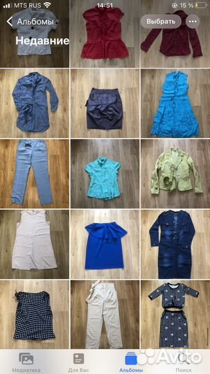 Женские вещи 42 44