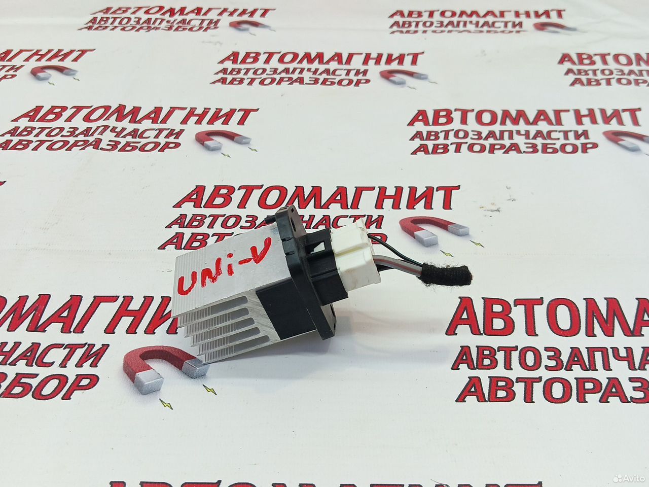 Реостат печки Changan Uni-V